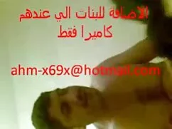 Corna video amatoria ...